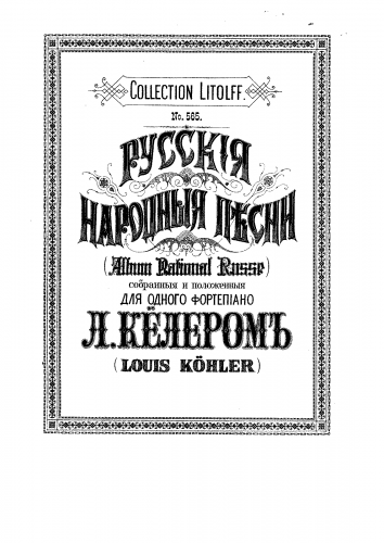 Köhler - Album national russe - Score