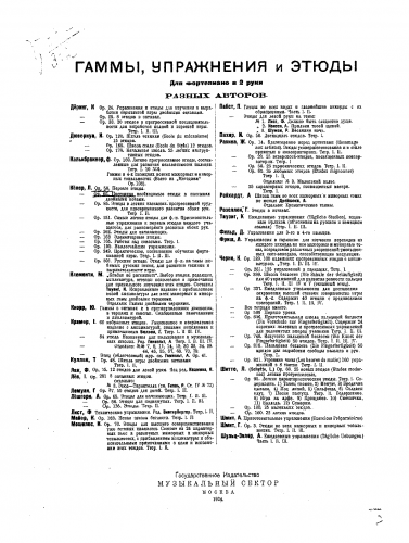 Köhler - Zwanzig kleine Etüden - Piano Score - Score