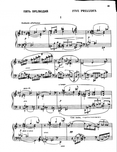 Roslavets - Five Preludes - Score