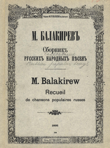 Balakirev - Sbornik russkikh narodnykh piesen - Score