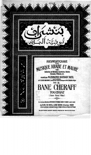 Yafil - Répertoire de musique arabe et maure : collection de mélodies, ouvertures, noubet, chansons, préludes, etc.