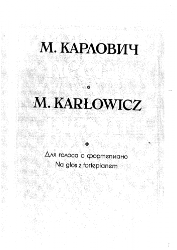 Kar?owicz - Piesni - Vocal Score - Score